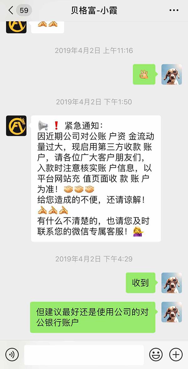 實盤配資排行榜 實盤配資排行榜