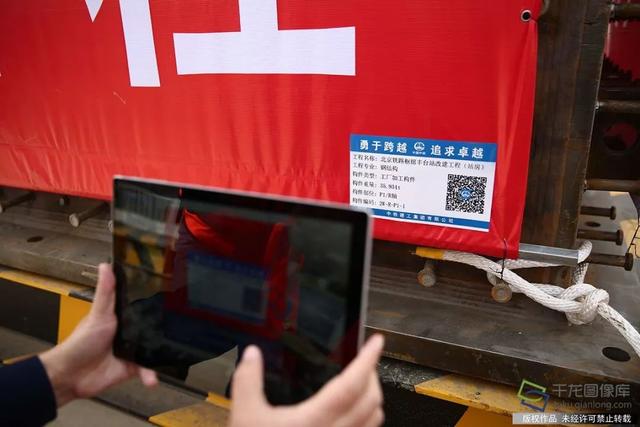 丰台站站房工程即将全部展