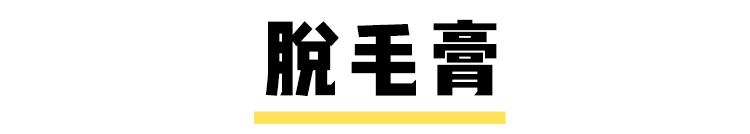 毛囊炎毛周角化知乎