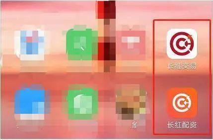 九银配配资app 九银配配资app