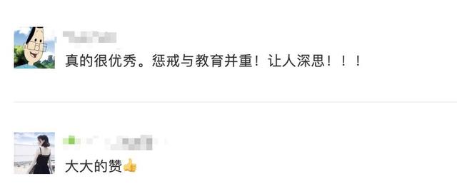 复仇者联盟4有没有彩蛋:《复联4》新彩蛋，复仇者本要回到2988年，盗取以太