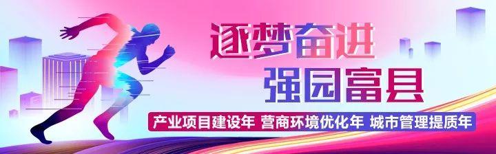 机械工程展奇妙夜
