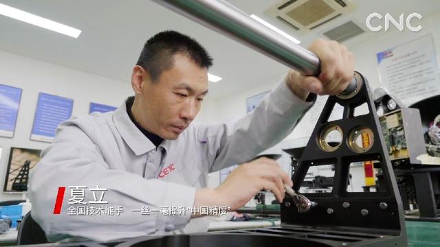 中国工程物理研究院老照片展