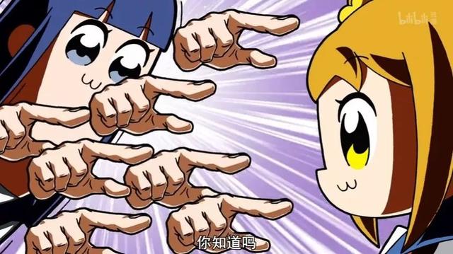 《pop子和pipi美的日常》黑道喜当爹,小祖宗女儿情绪极度不稳定,黑道