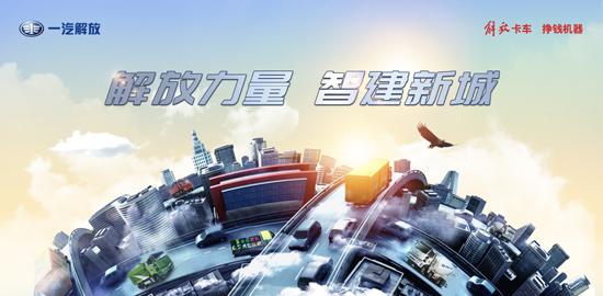 2019年雄安工程机械展