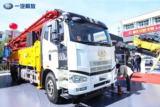 雄安工程机械展