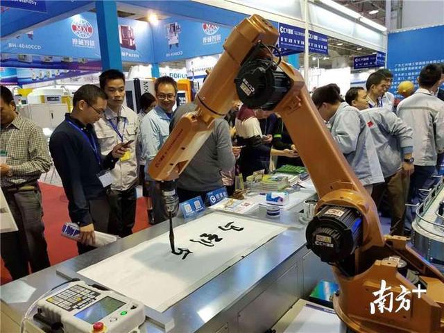 广东巨冈机械展