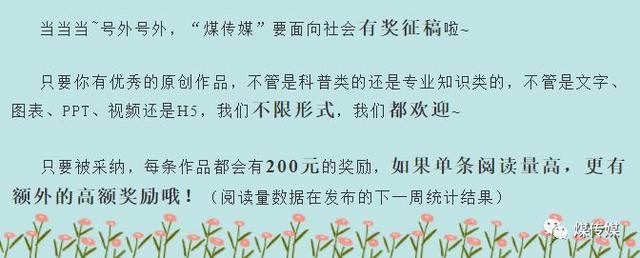 中国工程院院士名单