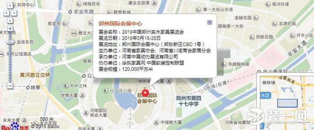 2019郑州木工机械展