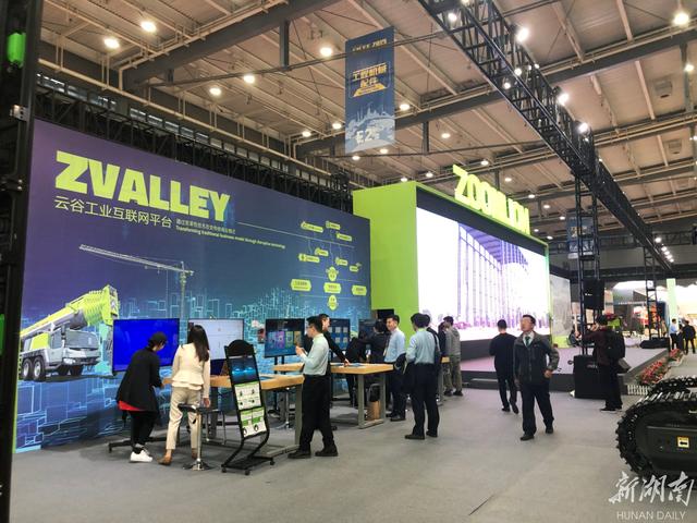 长沙湘军机械展