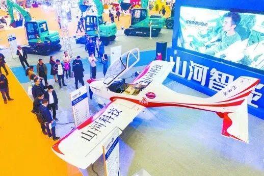 工程机械展主场