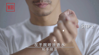 祖马龙乌木与佛手柑身体乳