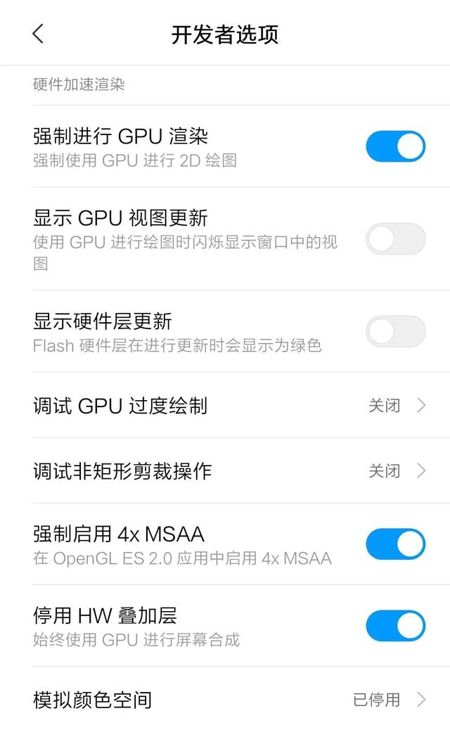 微信cp是什么意思啊