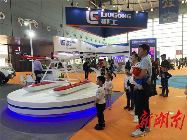 长沙国际工程机械展闭馆时间
