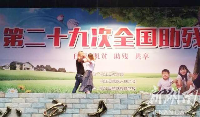 胡强跳舞(胡强视频)