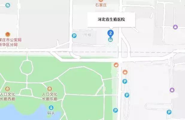 【992 | 快看】太棒了！河北再添一所公立医院，事关无数家庭……就在石家庄新华区