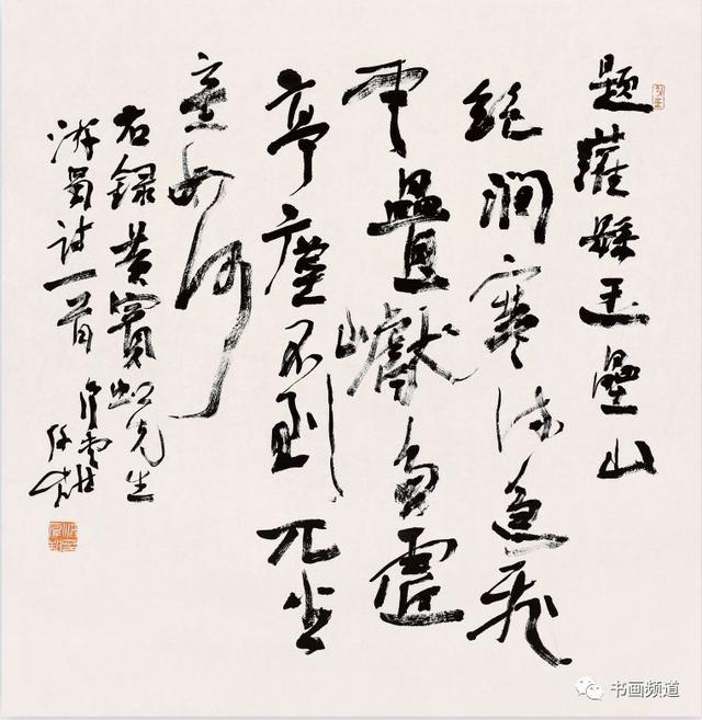 三名工程洪厚甜册页展