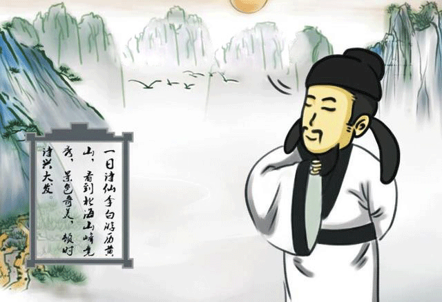 梦的成语梦笔生花是成语吗