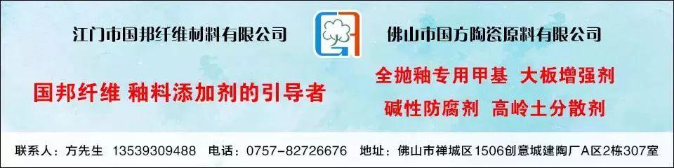 富威机械制砂机多少钱