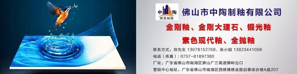 富威机械制砂机多少钱
