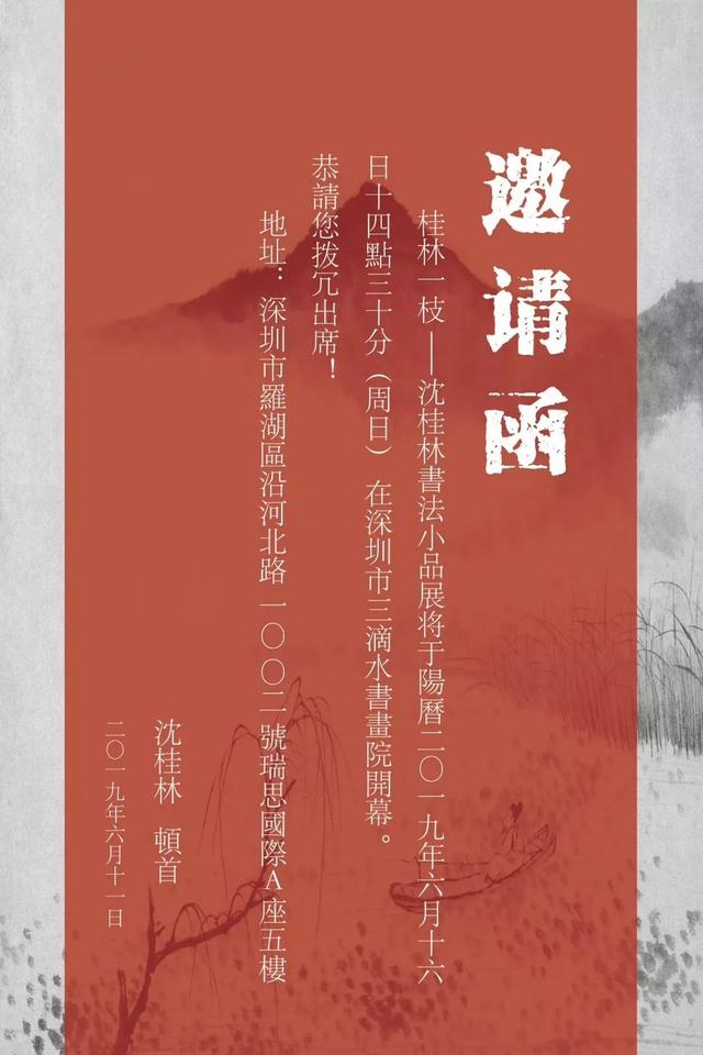 sw钣金工程图中展不开