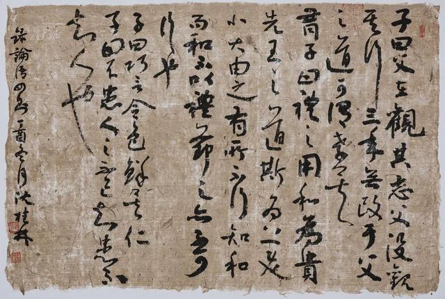 sw钣金工程图中展不开