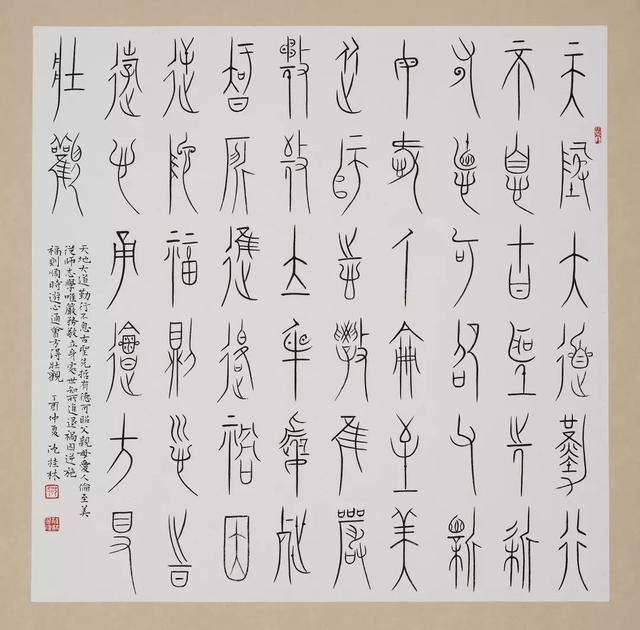 sw钣金工程图中展不开