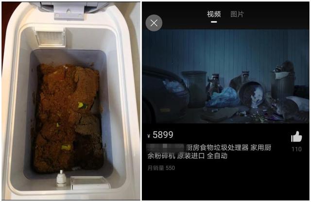 破碎机老上海机