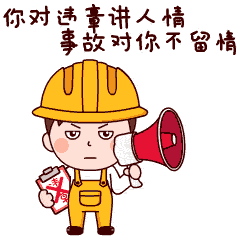 新余二手破碎机市场