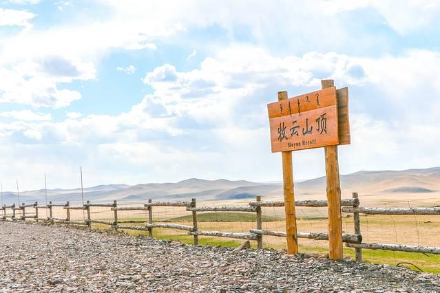 广式老吴奶香身体乳推荐