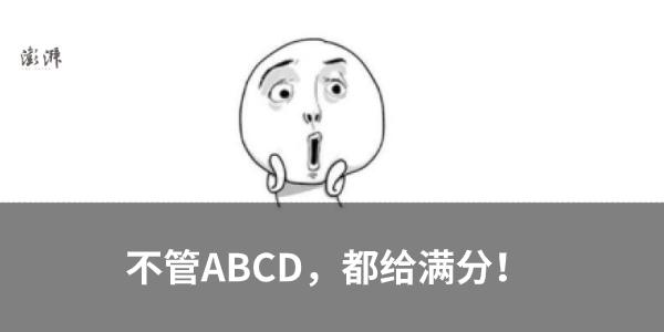 孩子离家出走动画片(主角离家出走的动画片)