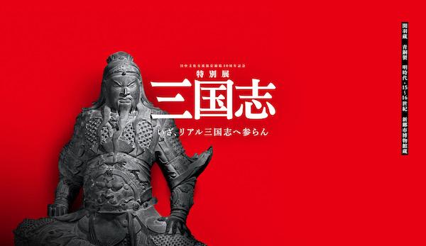 新乡鼎立制砂机