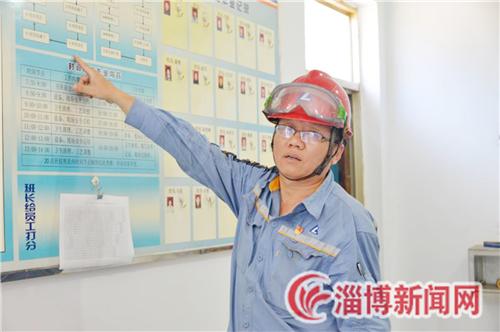 拉罗克斯PF12.6压滤机的简单介绍