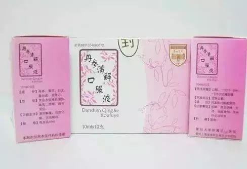 上海哪里能治好鱼鳞病