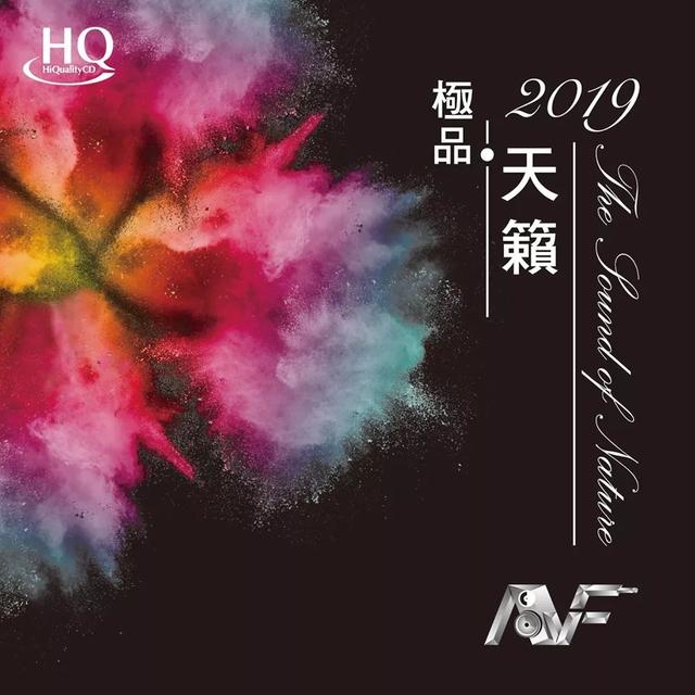 崔展鸿信息工程学院