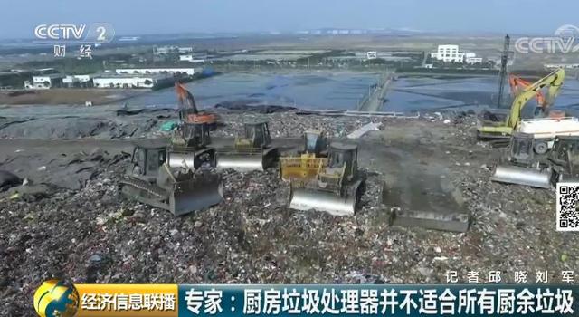 家庭破碎机视频大全