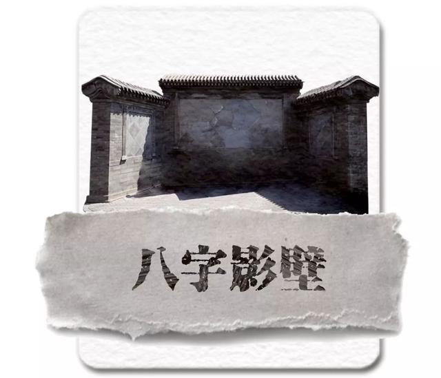 工程展舍什么意思
