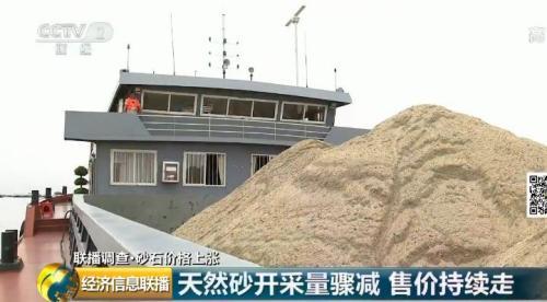 关于广东洗砂机销售商的信息