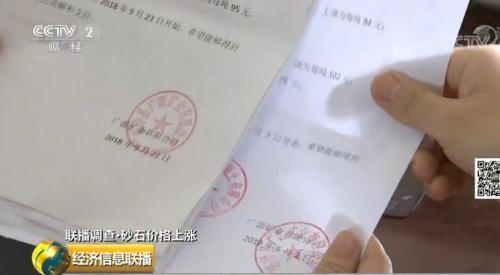 广东洗砂机销售商