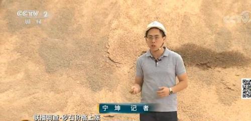 广东洗砂机销售商