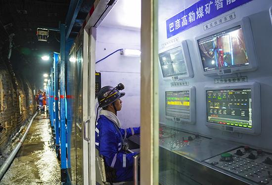包含济宁市金桥煤矿加压过滤机的词条