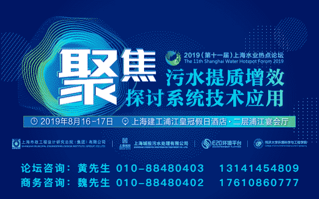陶瓷过滤机旁通阀和排水阀