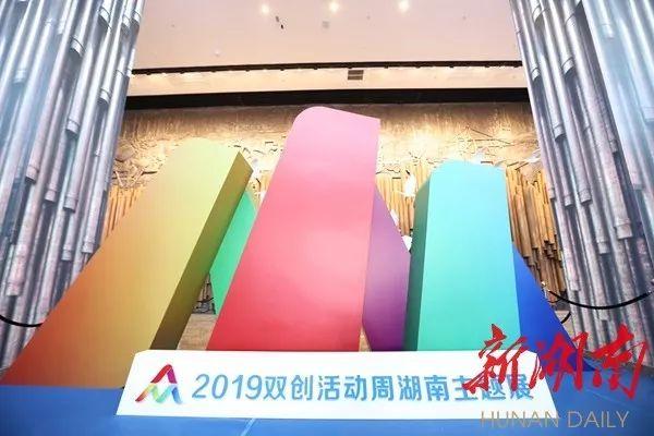 常宁污泥带式压滤机