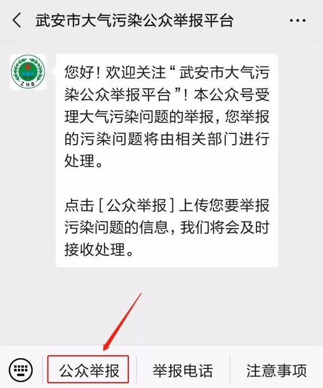 红星洗砂机dq69多少钱