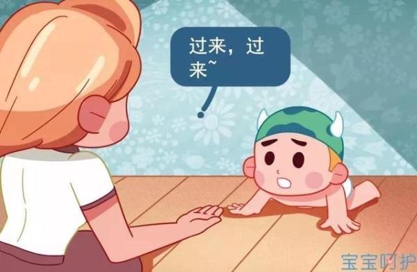 摔了怎么办