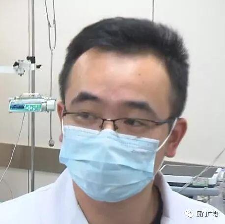 今日热点新闻头条厦门
