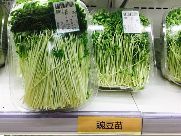 毛周角化病用维a