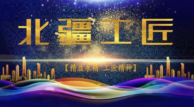 ptn破碎机