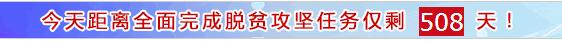 唐山龙瑞生铁破碎机 唐山龙瑞生铁破碎机
