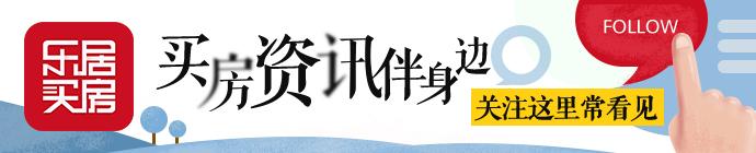 公积金贷款需要等房子封顶后才放款「公积金贷款需要楼盘封顶后才能办理」